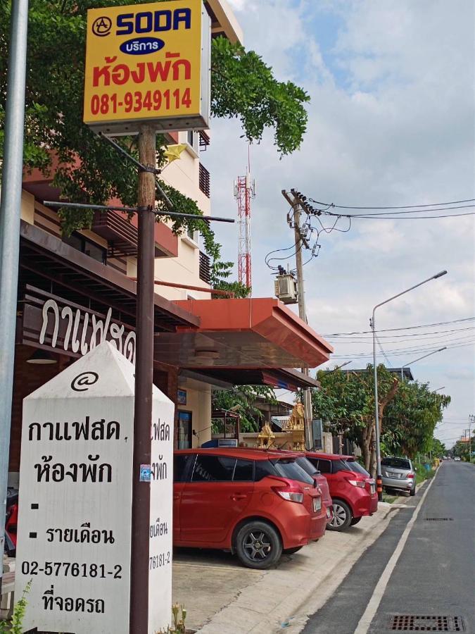Apartmán โสดาอพาร์ทเม้นท์​ Ban Lam Phak Kut Exteriér fotografie